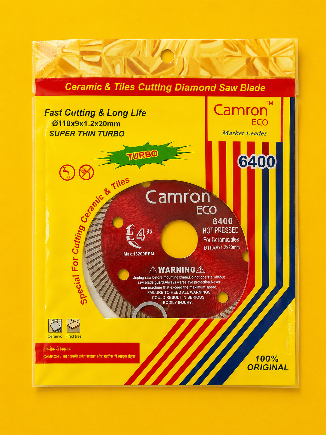 6400 CAMRON (CD BLADE) ECO
